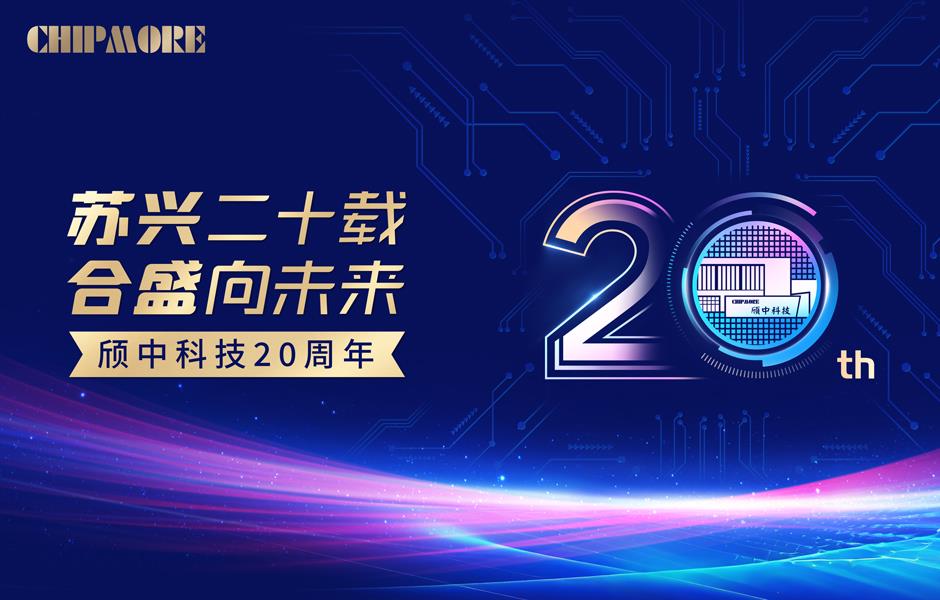 3777金沙娱场城