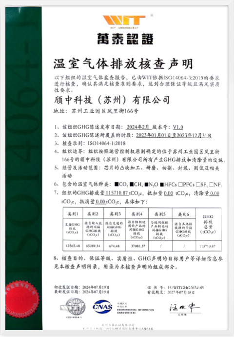 3777金沙娱场城