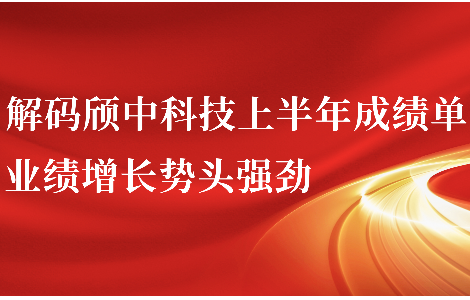 3777金沙娱场城