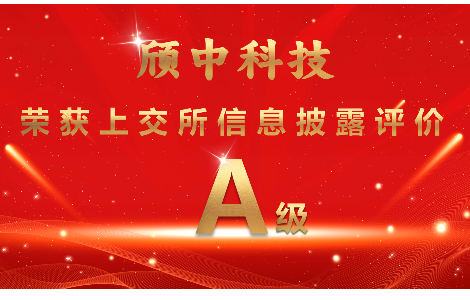 3777金沙娱场城