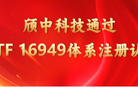 3777金沙娱场城