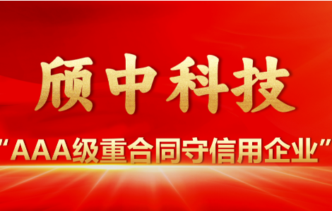 3777金沙娱场城