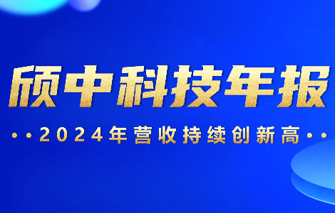3777金沙娱场城